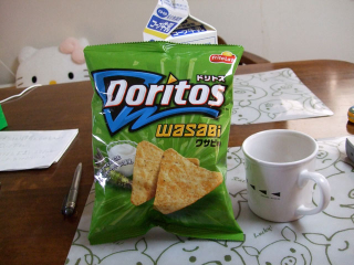 Illustration for article titled The Delicious World of Japanese Doritos